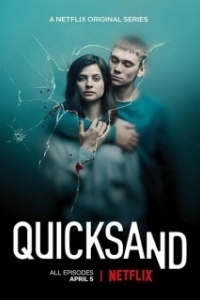 Постер Зыбучий песок (Quicksand)