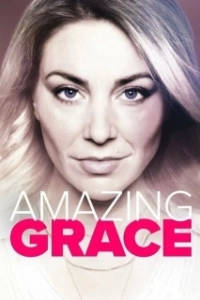 Постер Прекрасная Грейс (Amazing Grace)