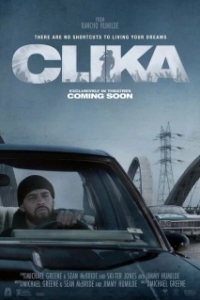 Постер Клика (Clika)