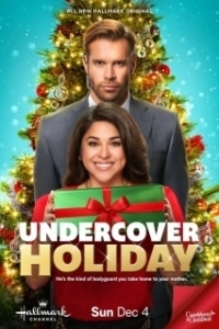 Постер Рождество под прикрытием (Undercover Holiday)