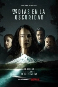 Постер 42 дня во мраке (42 Días en la Oscuridad)