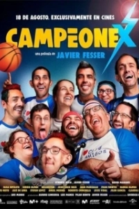 Постер Чемпионекст (Campeonex)