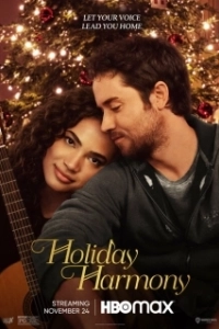 Постер Праздничная гармония (Holiday Harmony)
