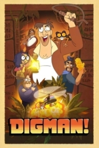Постер Дигман! (Digman!)