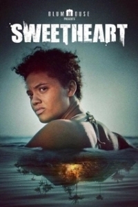 Постер Милая (Sweetheart)