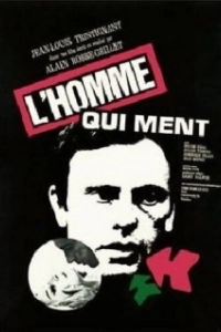 Постер Человек, который лжет (L'homme qui ment)