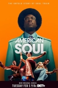 Постер Американский соул (American Soul)