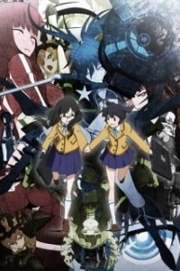Постер Стрелок с Черной скалы (Black Rock Shooter)