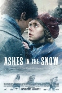 Постер Пепел в снегу (Between Shades of Gray)