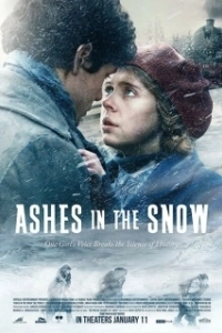Постер Пепел в снегу (Between Shades of Gray)