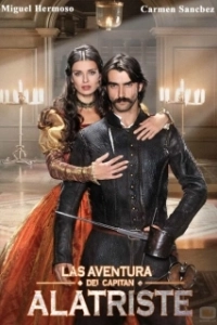 Постер Алатристе (Las aventuras del capitán Alatriste)