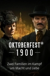 Постер Империя Октоберфест (Oktoberfest: Beer & Blood)