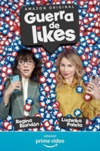 Постер Война за лайки (Guerra de likes)