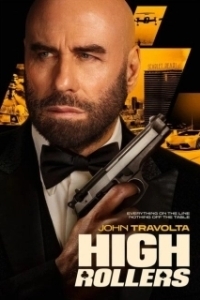 Постер Сорвать банк 2: Игра по-крупному (High Rollers)