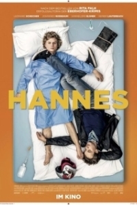 Постер Ханнес (Hannes)