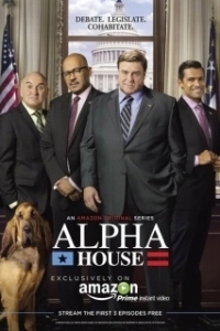 Постер Альфа-дом (Alpha House)