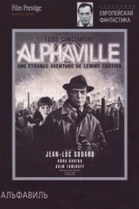 Постер Альфавиль (Alphaville, une étrange aventure de Lemmy Caution)
