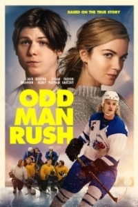 Постер Трус не играет в хоккей (Odd Man Rush)