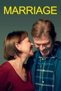 Постер Замужество (Marriage)