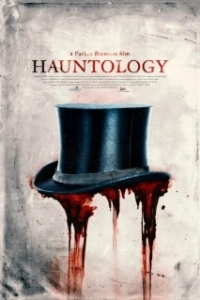 Постер Призракология (Hauntology)