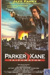 Постер Паркер Кейн (Parker Kane)