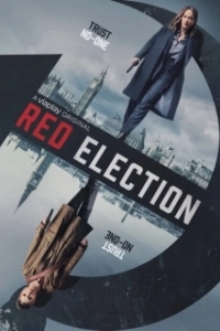 Постер Красное голосование (Red Election)
