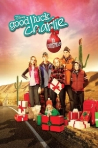Постер Держись, Чарли, это Рождество! (Good Luck Charlie: The Movie)