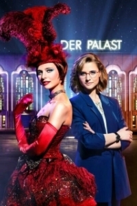 Постер Немецкий Вегас (Der Palast)