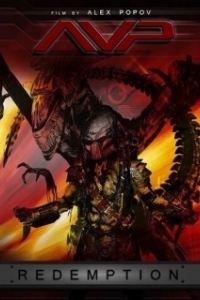 Постер Чужой против Хищника: Возвращение (AVP Redemption)