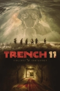 Постер Траншея 11 (Trench 11)