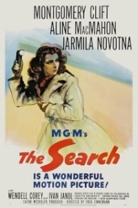 Постер Поиск (Searching)