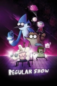 Постер Обычное шоу (Regular Show)