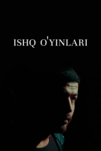 Постер Игра с чувствами (Ishq o'yinlari)
