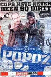 Постер Два ствола (2 Guns)