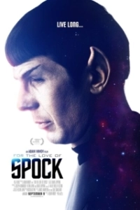 Постер Ради Спока (For the Love of Spock)