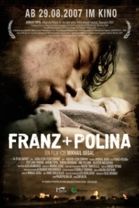Постер Франц + Полина (Franz + Polina)