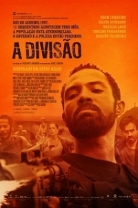 Постер Дивизия (A Divisão)