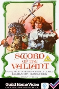 Постер Легенда о сэре Гавейне и зеленом рыцаре (Sword of the Valiant)