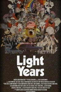 Постер Беспечные годы (Light Years)