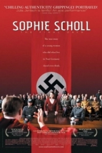 Постер Последние дни Софии Шолль (Sophie Scholl - The Final Days)