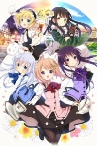 Постер Кролика заказывали? (Gochuumon wa Usagi Desu ka?)