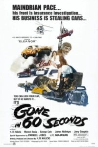 Постер Угнать за 60 секунд (Gone in Sixty Seconds)