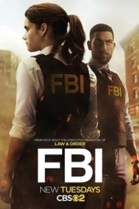 Постер ФБР (FBI)