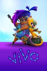 Постер Виво (VIVO)