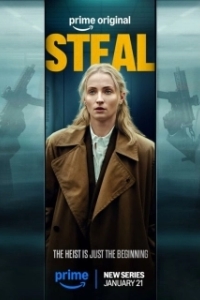 Постер Ограбление (Steal)
