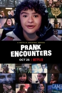 Постер Ужасно смешные столкновения (Prank Encounters)
