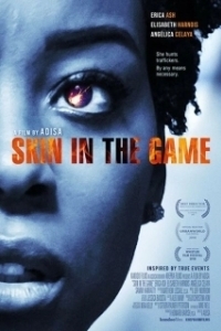 Постер Шкуры (Skin in the Game)