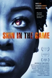 Постер Шкуры (Skin in the Game)