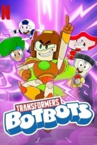 Постер Трансформеры: Ботботы (Transformers: BotBots)