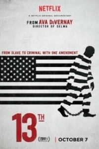 Постер Тринадцатая (The 13th)
